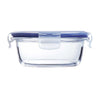 Luminarc Purebox Round 42cl FoodContainer 1piece